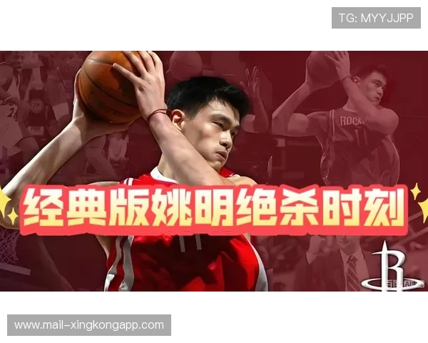黄蜂新秀破姚明纪录,引爆全场!未来篮球之星即将崛起 黄蜂新秀破姚明纪录,引爆全场!未来篮球之星即将崛起