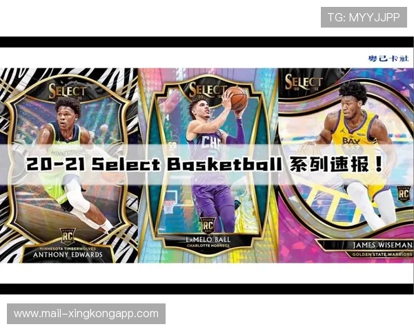 中国 basketball 俱乐部财务报告公开制度与投资人信心关系，select basketball 俱乐部