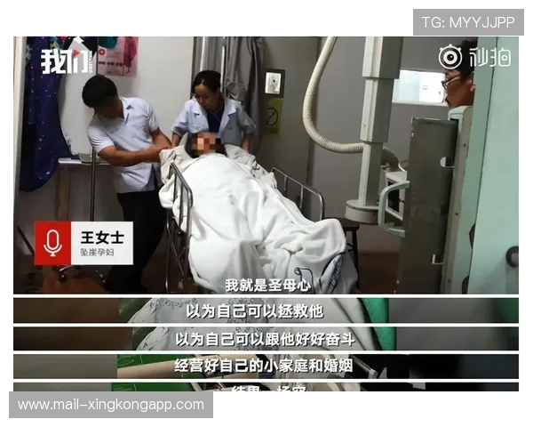 坠崖孕妇王暖暖明日开庭，普通离婚需等70岁成焦点，王暖暖被救过程