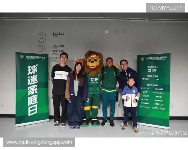 球队更换赞助商 合作条款引媒体关注，球队要求替换队员