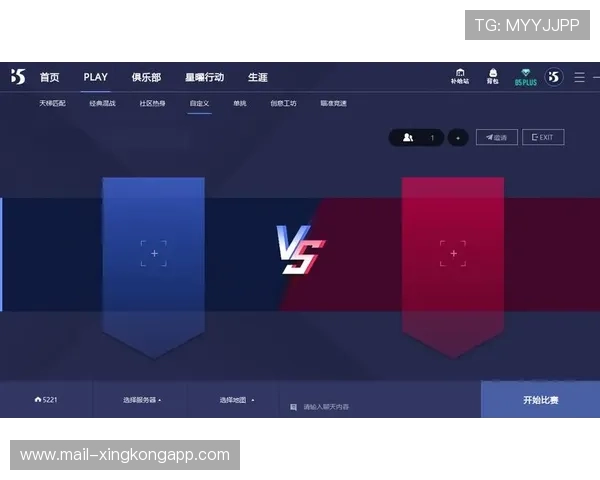 电竞游戏外挂与反作弊机制进步,电竞游戏外围 电竞游戏外挂与反作弊机制进步,电竞游戏外围