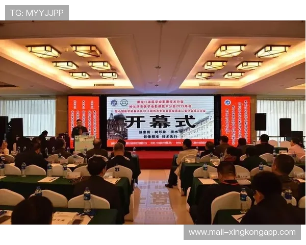 球队内部会议纪要正式公布,球队年会活动方案 球队内部会议纪要正式公布,球队年会活动方案