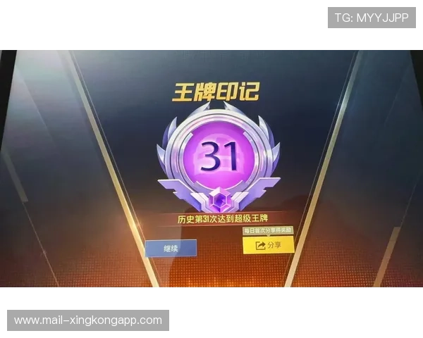 赛季尾声，谁会最终突围？，赛季最后几天好打吗