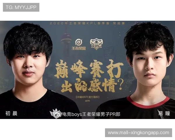 电竞战队在长途飞行与异地比赛中的时差应对方案